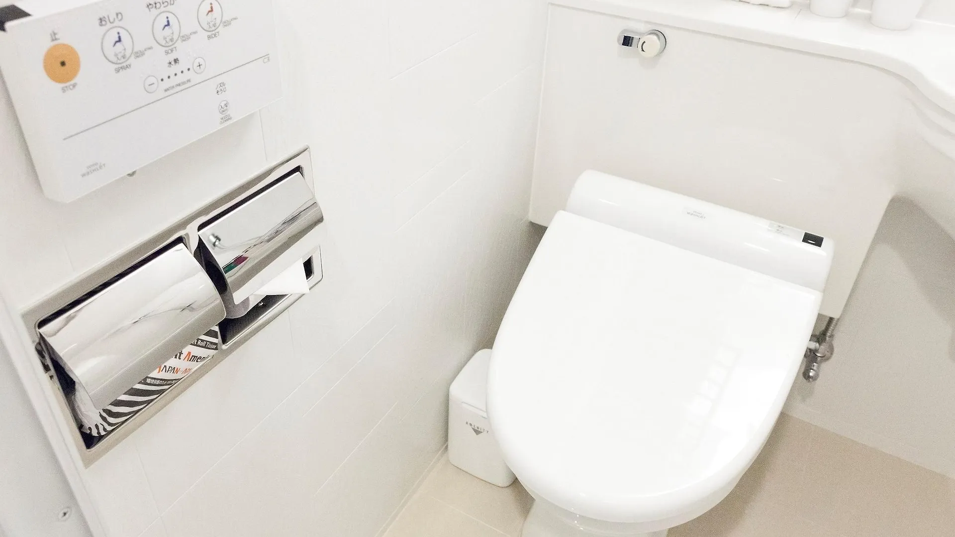 ***  APA Hotel Yamanote Otsuka Eki Tower Tokyo Japonya