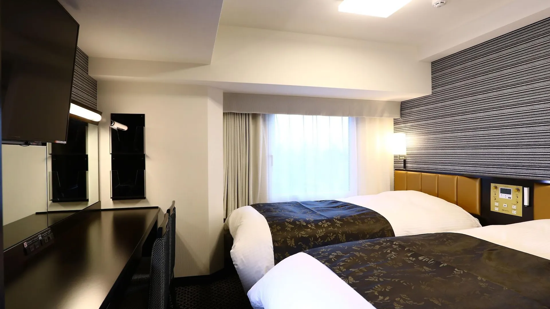 APA Hotel Yamanote Otsuka Eki Tower Tokyo