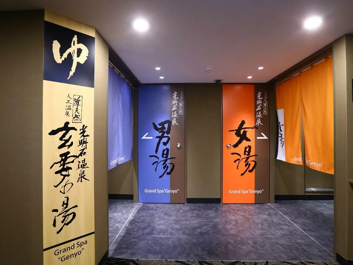 APA Hotel Yamanote Otsuka Eki Tower Tokyo
