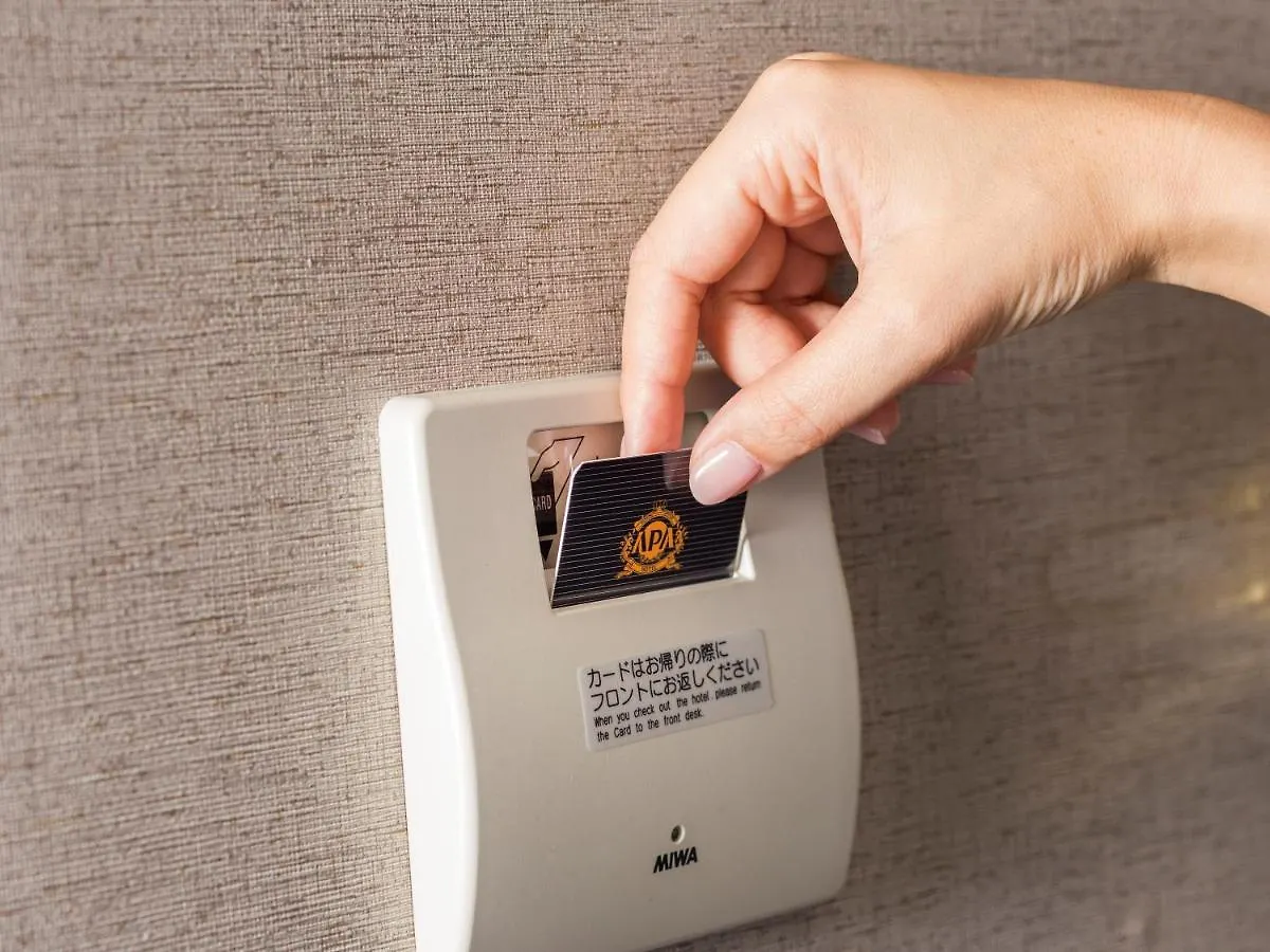 Apa Hotel Yamanote Otsuka Eki Tower Tokyo