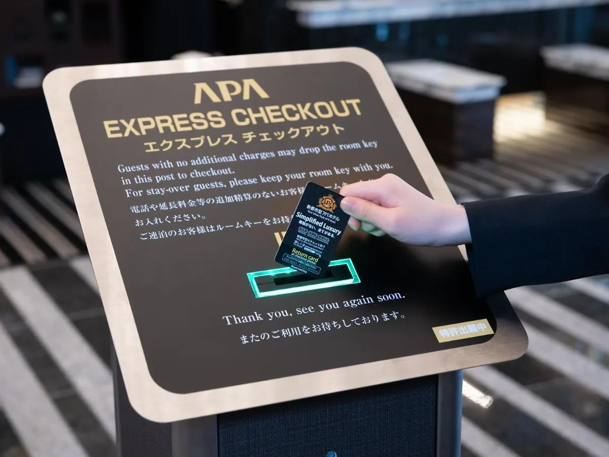 Apa Hotel Yamanote Otsuka Eki Tower Tokyo