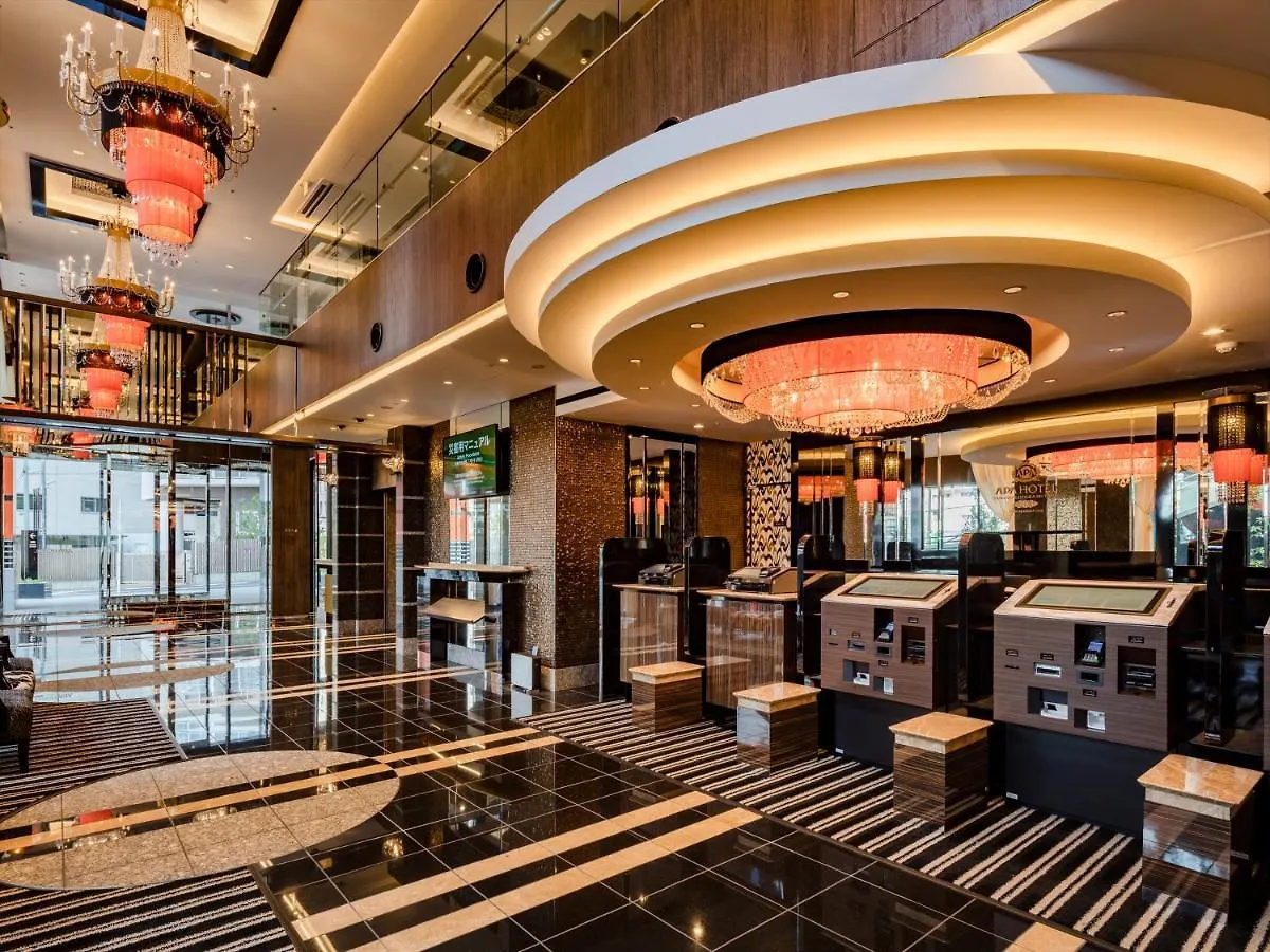 APA Hotel Yamanote Otsuka Eki Tower Tokio 3*,  Japonia