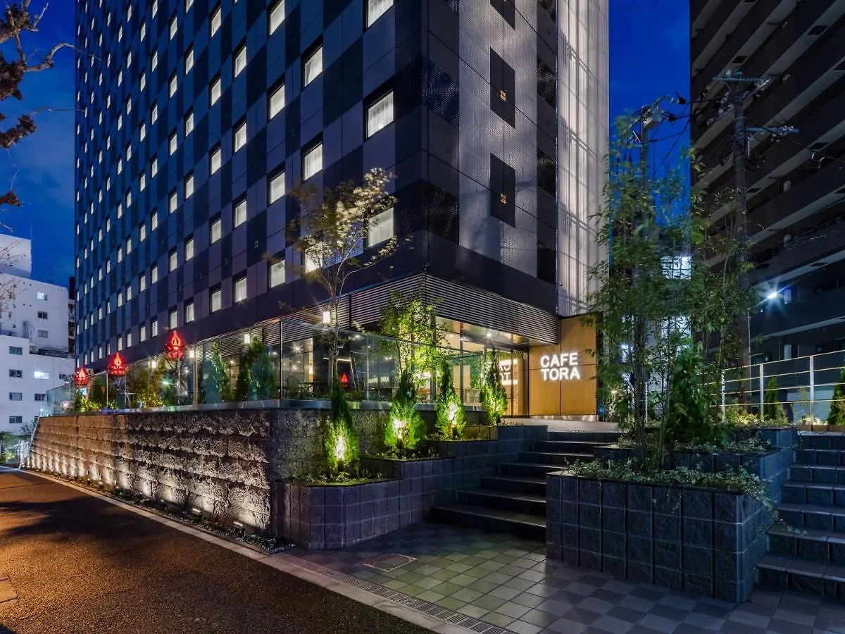 Apa Hotel Yamanote Otsuka Eki Tower Tokyo 3*,  Japan