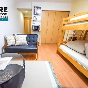 Gloce 横須賀 ゲストルーム 県立大学 L Guest , 横须贺 日本