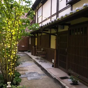 Imakumano Terrace - Dohachi An 道八庵 , Kyoto Japan