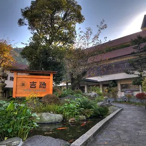 Japanskt värdshus (ryokan) Yoshiike Hakone