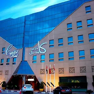 Capitol Jumeirah 4* Dubai
