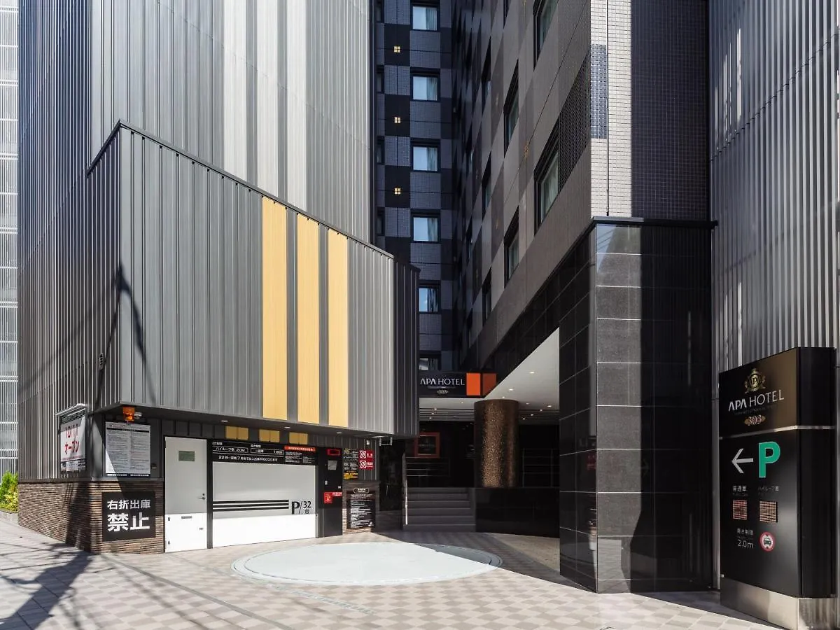 Apa Hotel Yamanote Otsuka Eki Tower Tokio Japón