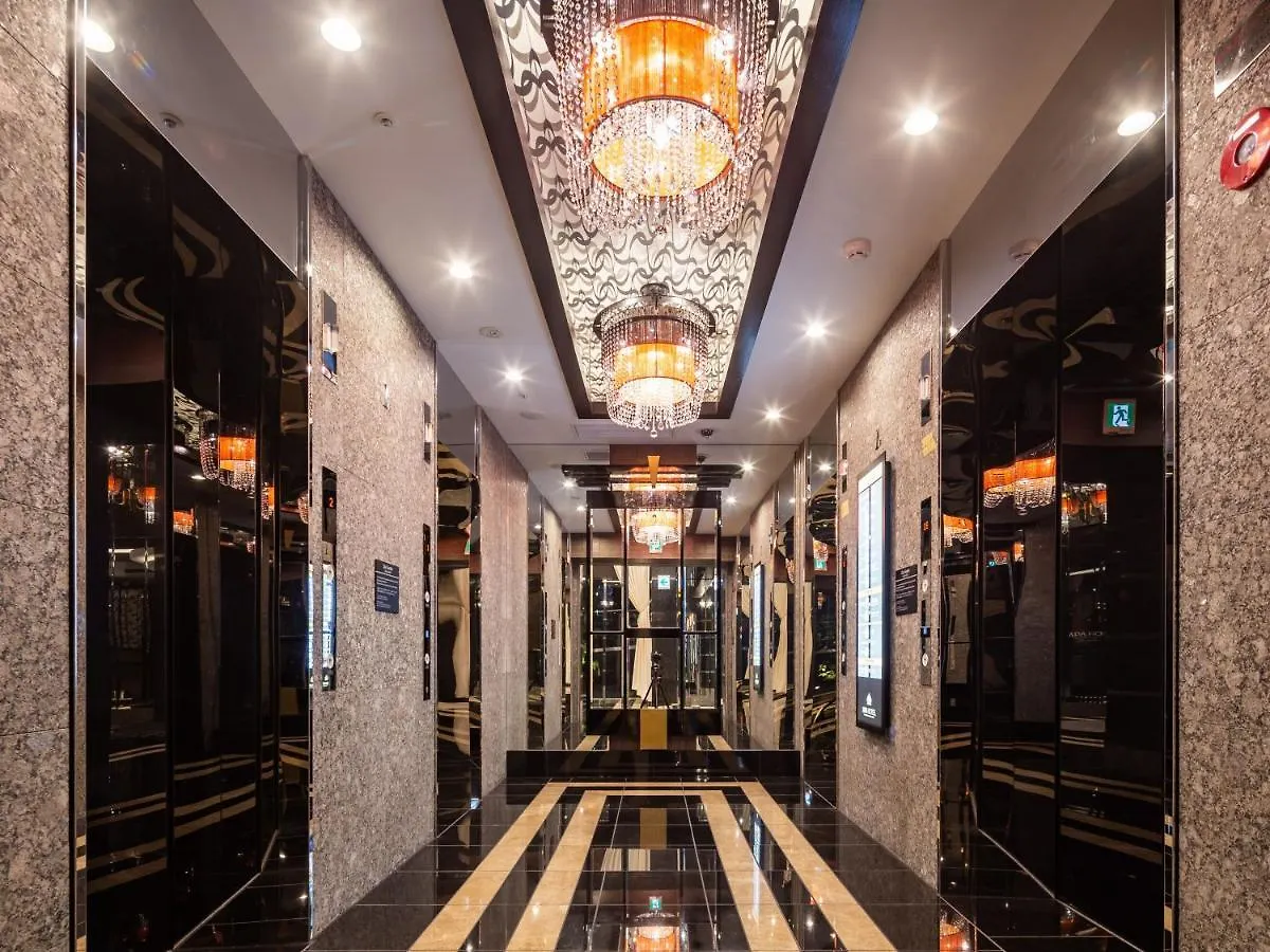 Apa Hotel Yamanote Otsuka Eki Tower Τόκιο