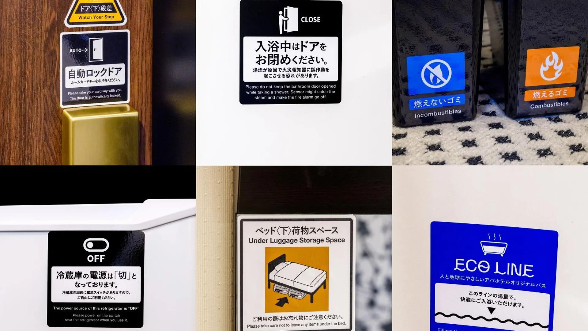 Apa Hotel Yamanote Otsuka Eki Tower Tóquio