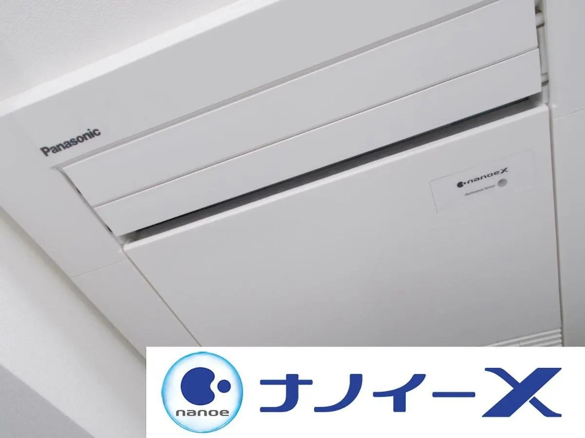 Apa Hotel Yamanote Otsuka Eki Tower Tóquio Japão