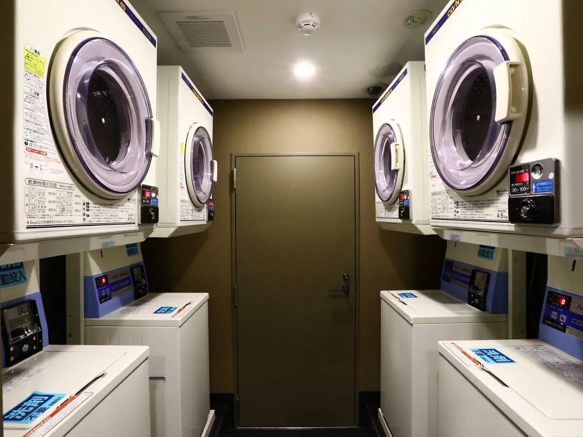 Apa Hotel Yamanote Otsuka Eki Tower Tóquio